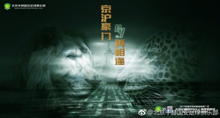 刺激的农村性事